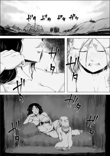Isekai Tensei nante Surumon jaa Nai #11 Fhentai - Page 24