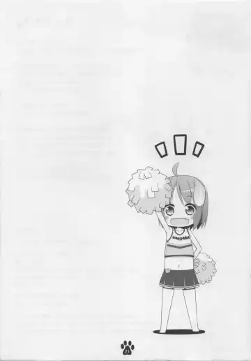 [Inuarasi] Inukko Meiko no Cheergirl Gokko Fhentai - Page 21