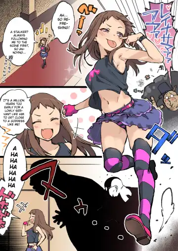 Read [Kiyu Rei] Reina-sama Rape - Fhentai