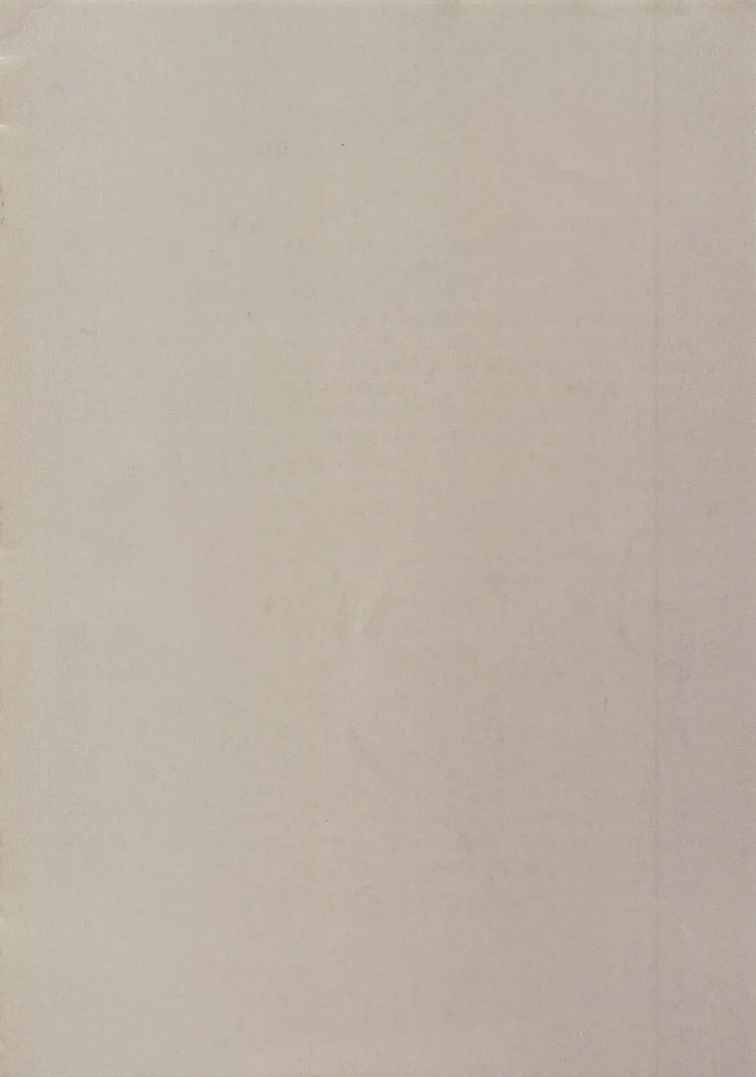 [Spiritus Tarou] Spiritus Tarou Tsumeawase Collection - SpiColle Vol. 1 Fhentai - Page 12