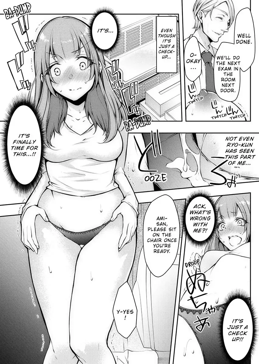 [Kuroseimu] "Shinsatsuchuu ni Iccha Dame...!" Gifu ni Oku made ne Ttori Mirarete 1 | I Shouldn't Cum At The Doctor's! My Father-In-Law Explores The Deepest Part Of Me 1 Fhentai - Page 15