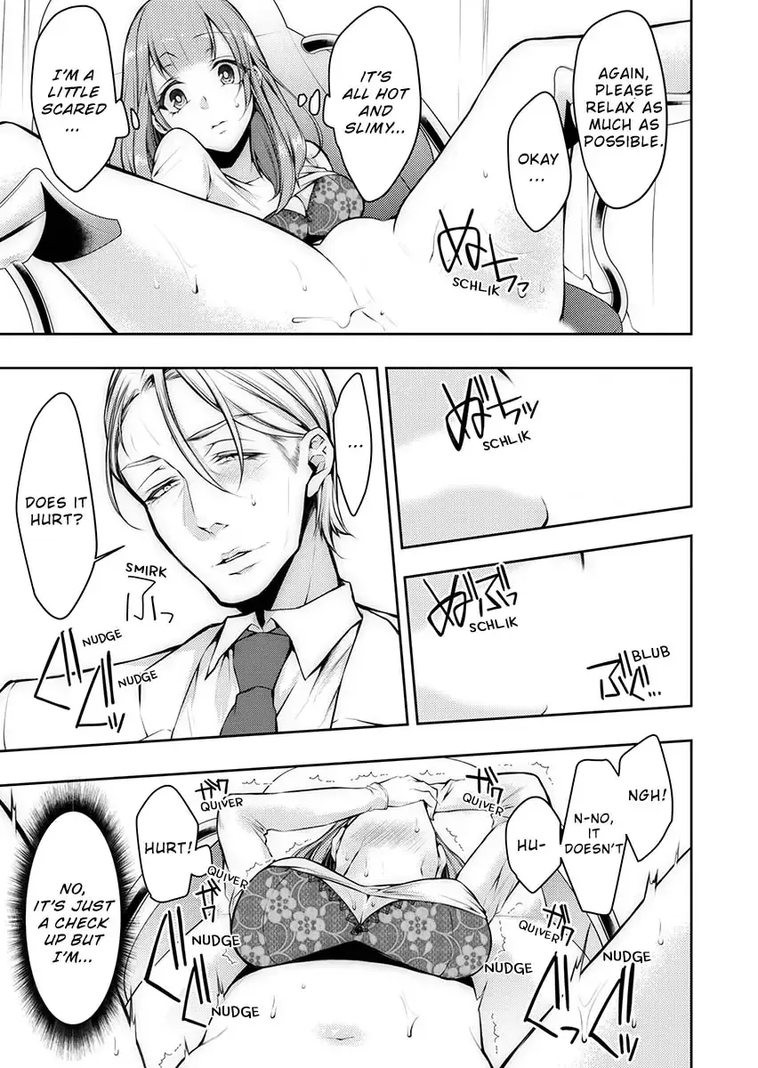 [Kuroseimu] "Shinsatsuchuu ni Iccha Dame...!" Gifu ni Oku made ne Ttori Mirarete 1 | I Shouldn't Cum At The Doctor's! My Father-In-Law Explores The Deepest Part Of Me 1 Fhentai - Page 22