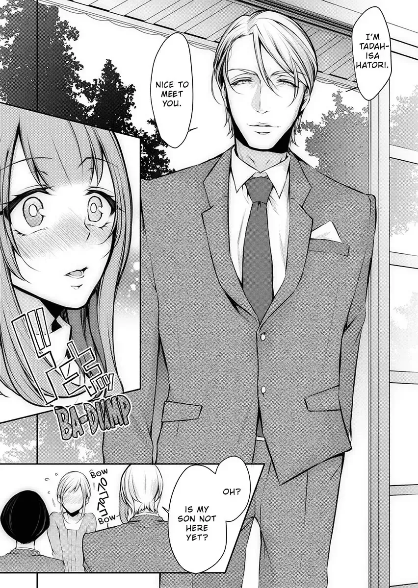 [Kuroseimu] "Shinsatsuchuu ni Iccha Dame...!" Gifu ni Oku made ne Ttori Mirarete 1 | I Shouldn't Cum At The Doctor's! My Father-In-Law Explores The Deepest Part Of Me 1 Fhentai - Page 4