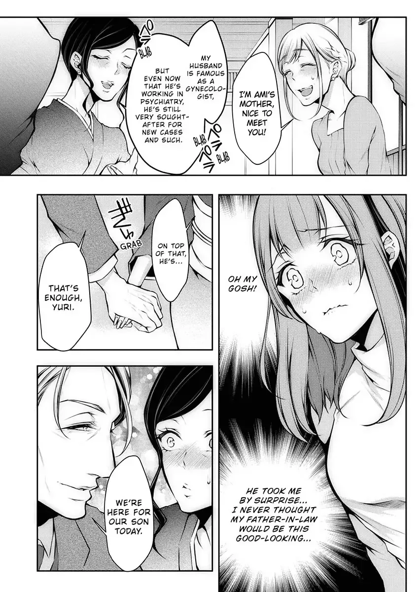 [Kuroseimu] "Shinsatsuchuu ni Iccha Dame...!" Gifu ni Oku made ne Ttori Mirarete 1 | I Shouldn't Cum At The Doctor's! My Father-In-Law Explores The Deepest Part Of Me 1 Fhentai - Page 5