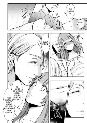 [Kuroseimu] "Shinsatsuchuu ni Iccha Dame...!" Gifu ni Oku made ne Ttori Mirarete 1 | I Shouldn't Cum At The Doctor's! My Father-In-Law Explores The Deepest Part Of Me 1 Fhentai - Page 11