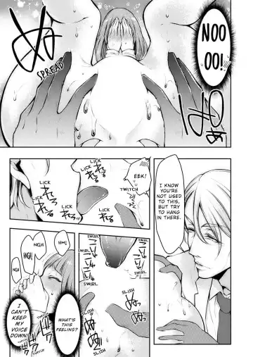 [Kuroseimu] "Shinsatsuchuu ni Iccha Dame...!" Gifu ni Oku made ne Ttori Mirarete 1 | I Shouldn't Cum At The Doctor's! My Father-In-Law Explores The Deepest Part Of Me 1 Fhentai - Page 18