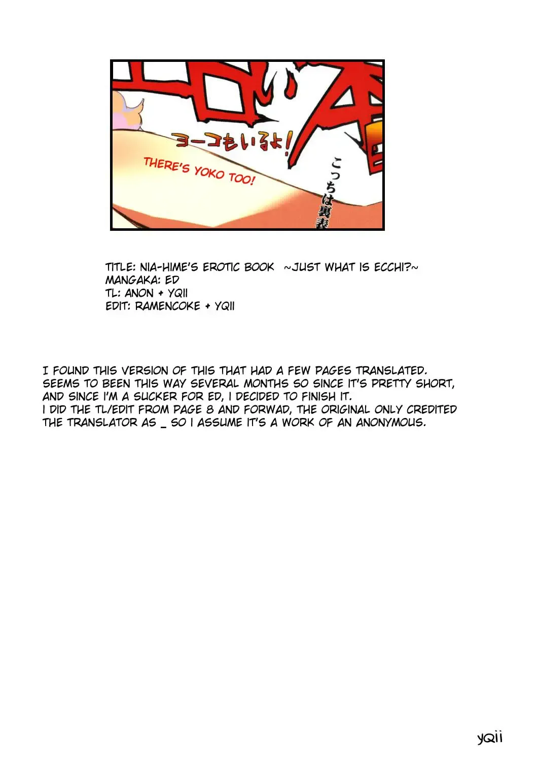 [Ed] Nia-hime no eroi hon -ecchi tte ittai nan desu ka? ~ | Nia-hime's Erotic Book ~Just What is Ecchi?~ Fhentai - Page 2