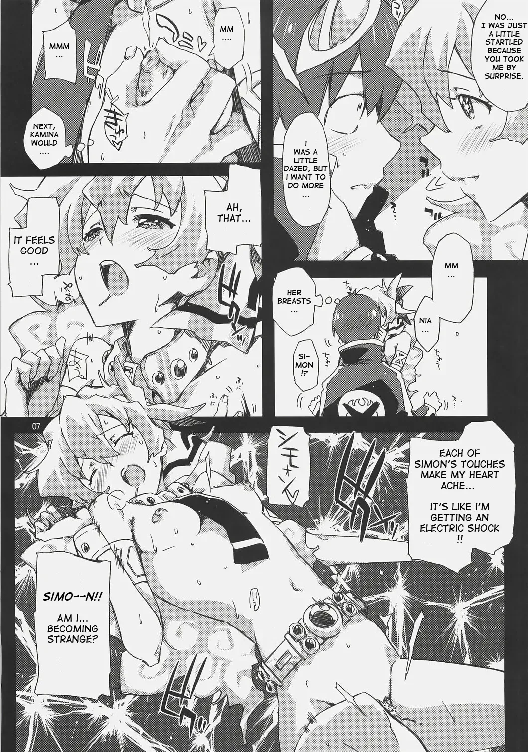 [Ed] Nia-hime no eroi hon -ecchi tte ittai nan desu ka? ~ | Nia-hime's Erotic Book ~Just What is Ecchi?~ Fhentai - Page 7