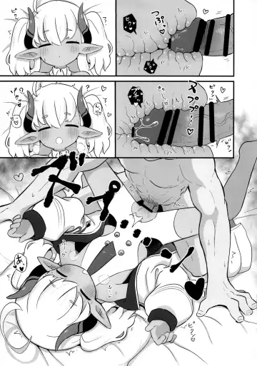 [Yugana] Suyasuya Sumomo Fhentai - Page 8