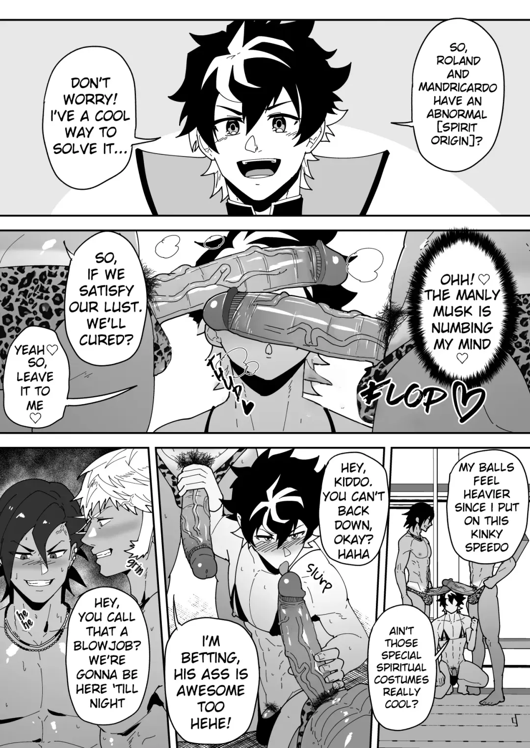 [Kakenari] Skeb 0094 (uncensored) Fhentai - Page 2