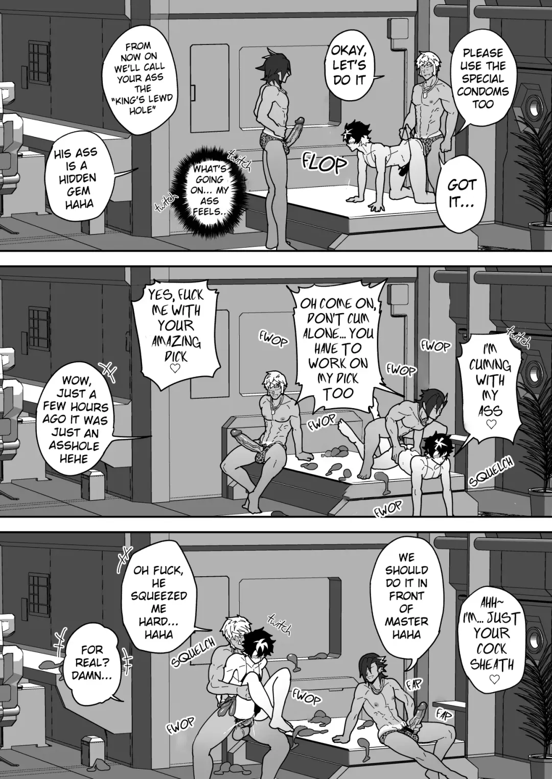 [Kakenari] Skeb 0094 (uncensored) Fhentai - Page 4