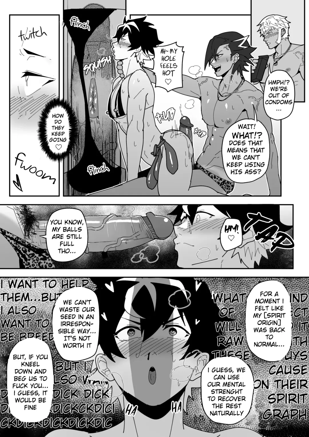 [Kakenari] Skeb 0094 (uncensored) Fhentai - Page 5