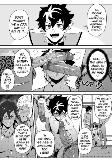 [Kakenari] Skeb 0094 (uncensored) Fhentai - Page 2