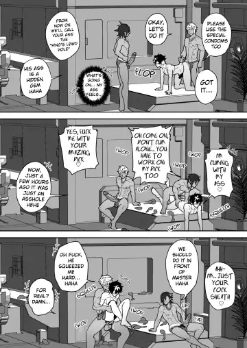 [Kakenari] Skeb 0094 (uncensored) Fhentai - Page 4