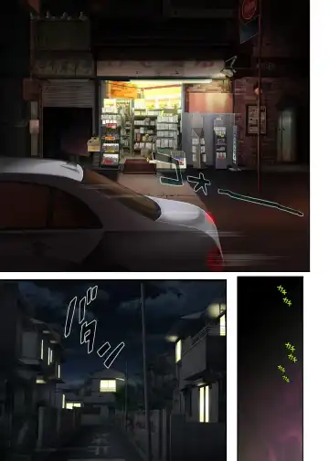 [Izumi - Reizei] Yume ka Utsutsu ka Fhentai - Page 41