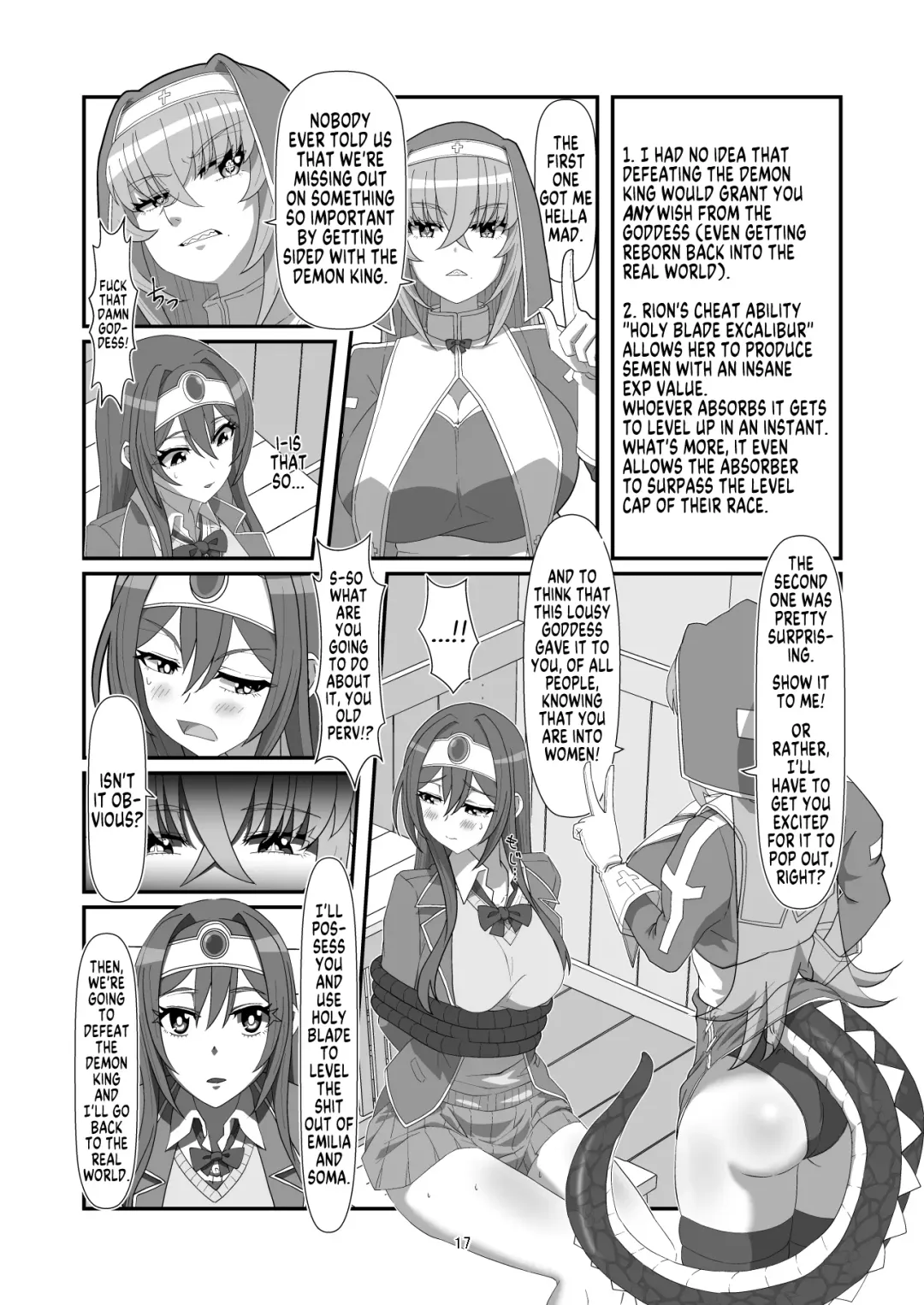 [Hyouik] Tokage no Shippo - Lizard's Tail Fhentai - Page 16