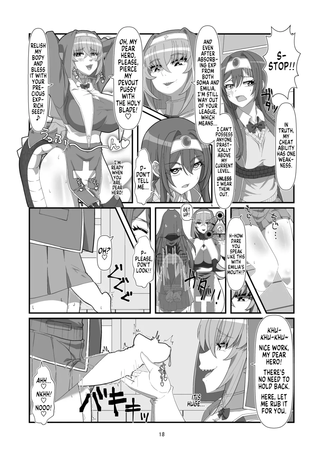 [Hyouik] Tokage no Shippo - Lizard's Tail Fhentai - Page 17