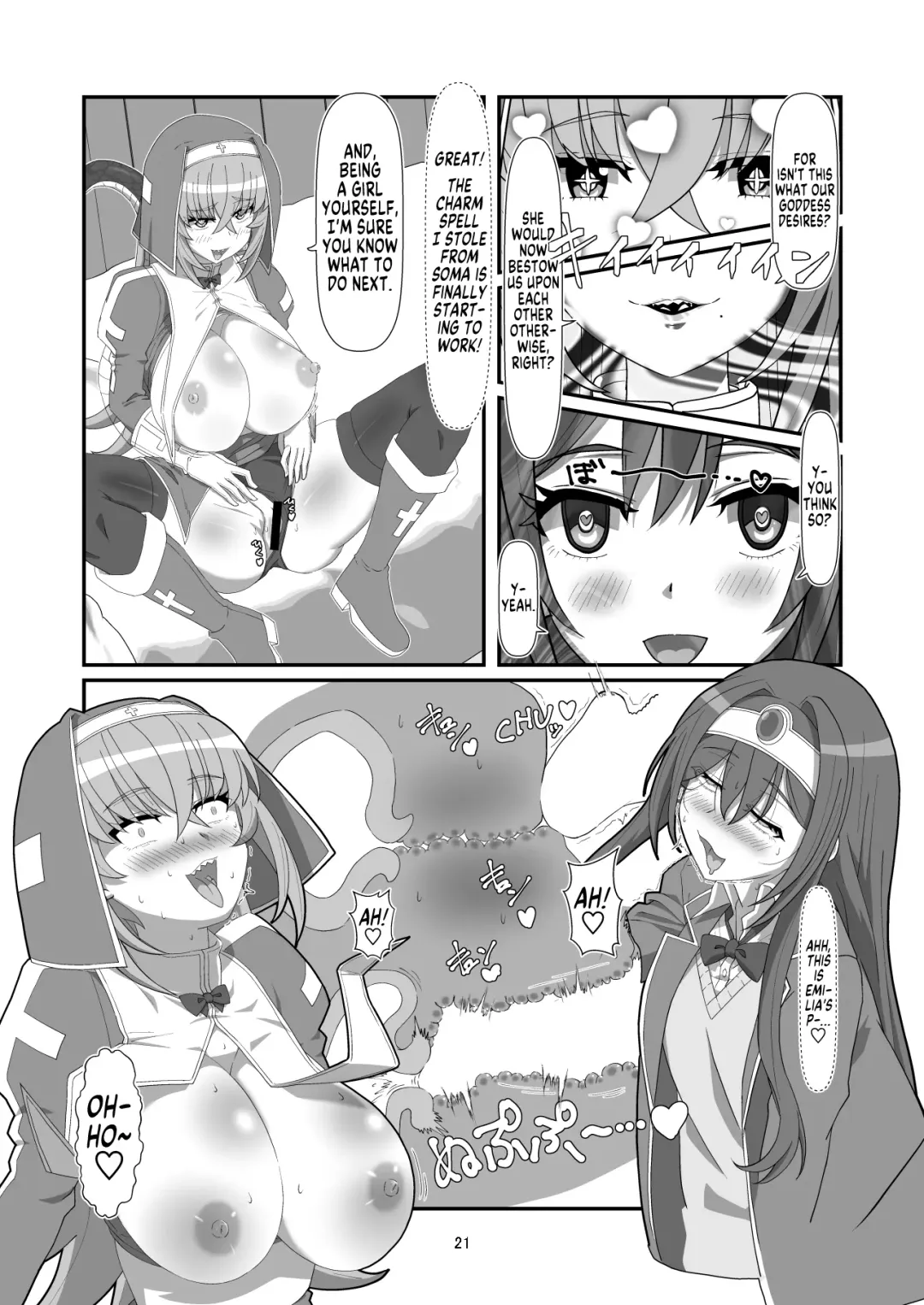 [Hyouik] Tokage no Shippo - Lizard's Tail Fhentai - Page 20