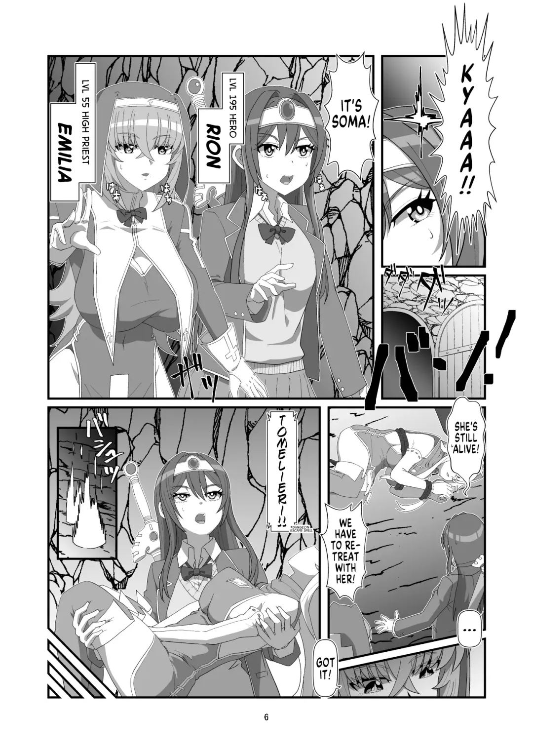 [Hyouik] Tokage no Shippo - Lizard's Tail Fhentai - Page 5