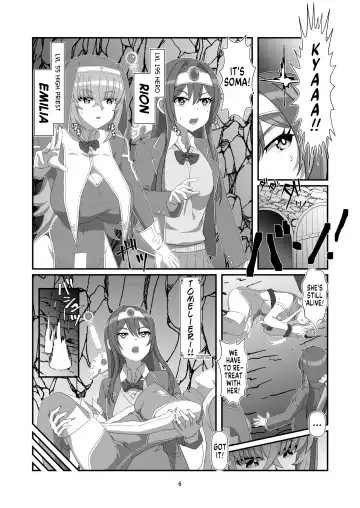 [Hyouik] Tokage no Shippo - Lizard's Tail Fhentai - Page 5