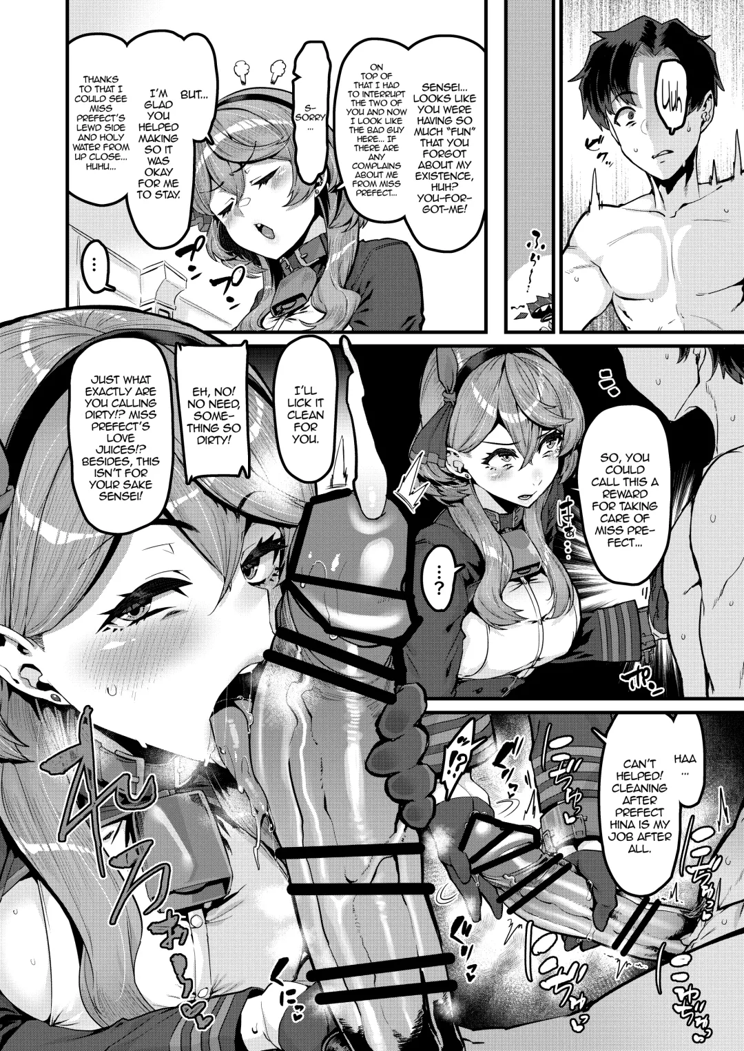[Henkuma] Daremoga Wazurau | It Happens To Everyone Fhentai - Page 13