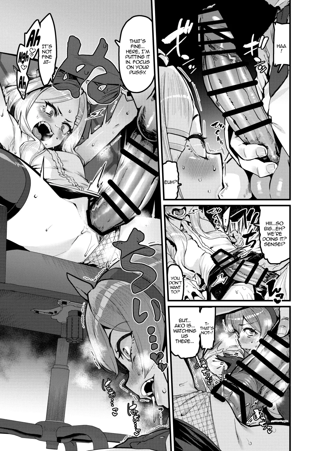 [Henkuma] Daremoga Wazurau | It Happens To Everyone Fhentai - Page 6
