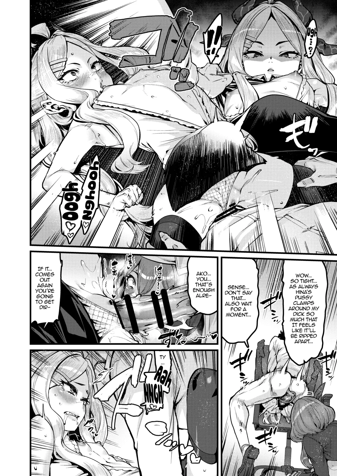 [Henkuma] Daremoga Wazurau | It Happens To Everyone Fhentai - Page 7