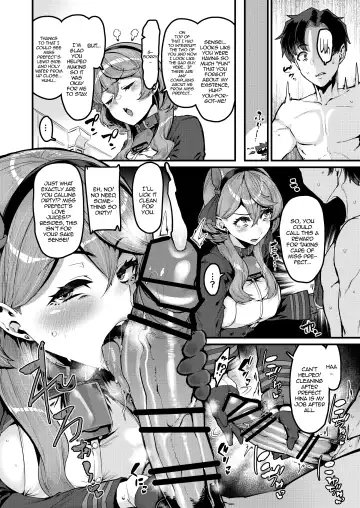 [Henkuma] Daremoga Wazurau | It Happens To Everyone Fhentai - Page 13