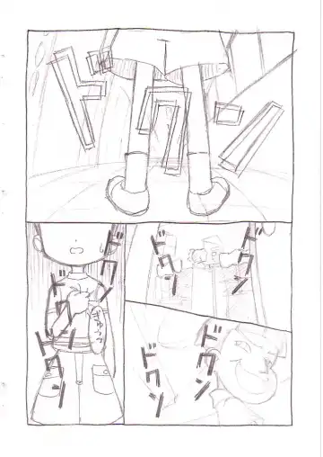 [Lemonteapot] My dear friend Fhentai - Page 5