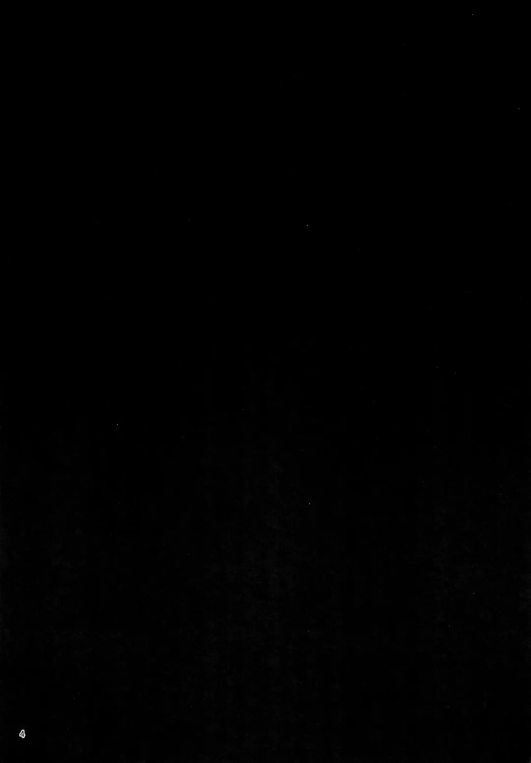 [Kamita] Isekai ni Ittara Mujintou de Kawaii Onaho ga Dekimashita | After Going To Another World, I Got A Cute Wife In A Deserted Island Fhentai - Page 4