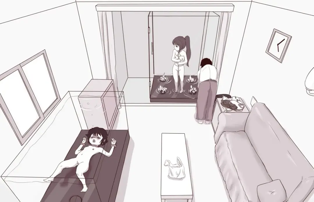 Playroom Fhentai - Page 11