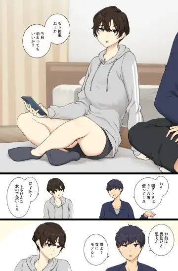 Read [Wakamatsu] Onnanoko Atsukai Shinai to Mesu Dearu Koto o Wakarasetekuru Boyish Joshi - Fhentai