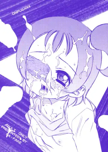 [Tajima Yasue] Onpu & XXX - Fhentai