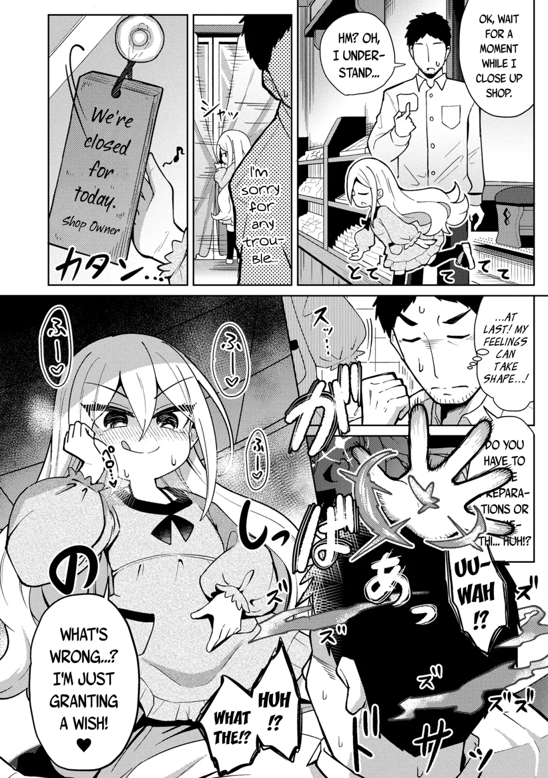 [Hirob816] Negai Kanaete Dakashiya-san | The Wish Granting Snacks-Seller Fhentai - Page 2