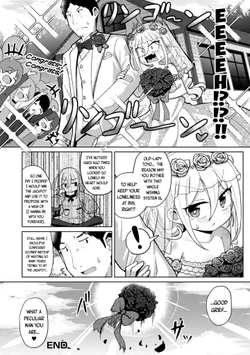 [Hirob816] Negai Kanaete Dakashiya-san | The Wish Granting Snacks-Seller Fhentai - Page 16