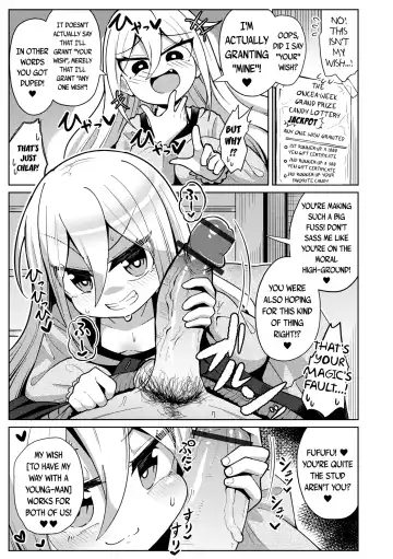 [Hirob816] Negai Kanaete Dakashiya-san | The Wish Granting Snacks-Seller Fhentai - Page 3
