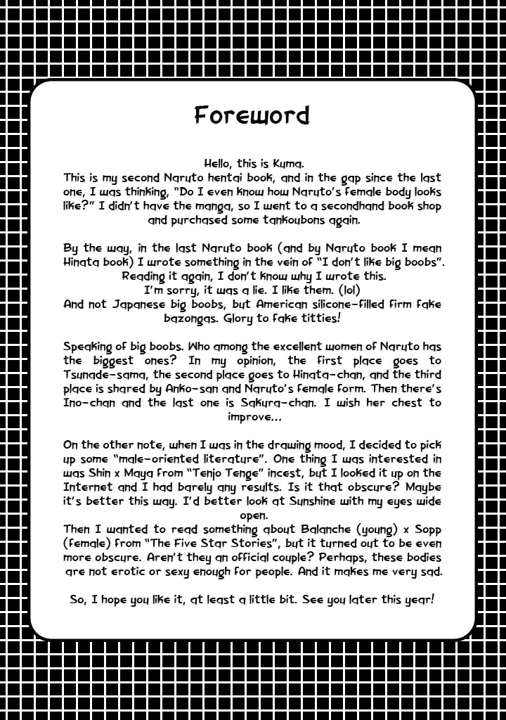 [Kuma] Puppet Paradise (decensored) Fhentai - Page 3