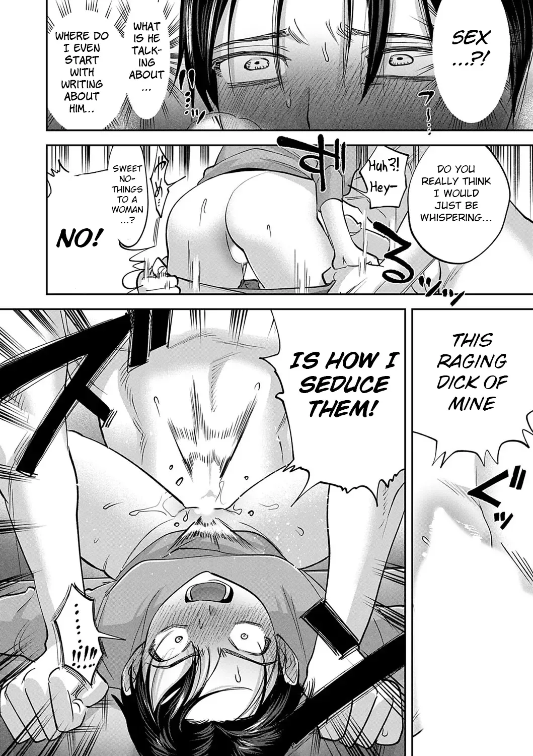 [Chimeda] Tamada Akihisa no Sex Journey 〜Kairaku de Goukan wo Tatakikome〜 Dai San Wa Hitotoru Onna ga Hito ni Torareru Fhentai - Page 12