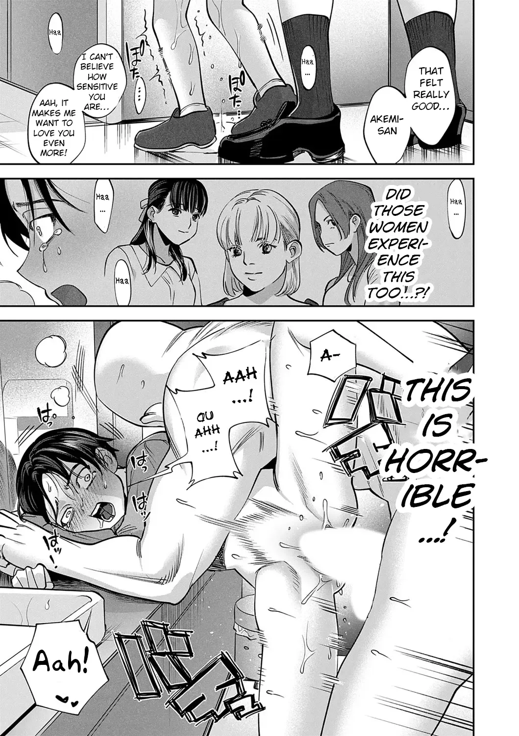 [Chimeda] Tamada Akihisa no Sex Journey 〜Kairaku de Goukan wo Tatakikome〜 Dai San Wa Hitotoru Onna ga Hito ni Torareru Fhentai - Page 17