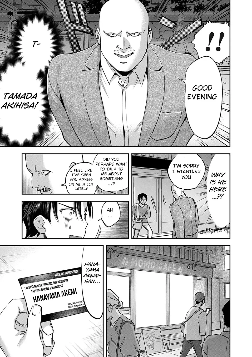[Chimeda] Tamada Akihisa no Sex Journey 〜Kairaku de Goukan wo Tatakikome〜 Dai San Wa Hitotoru Onna ga Hito ni Torareru Fhentai - Page 5