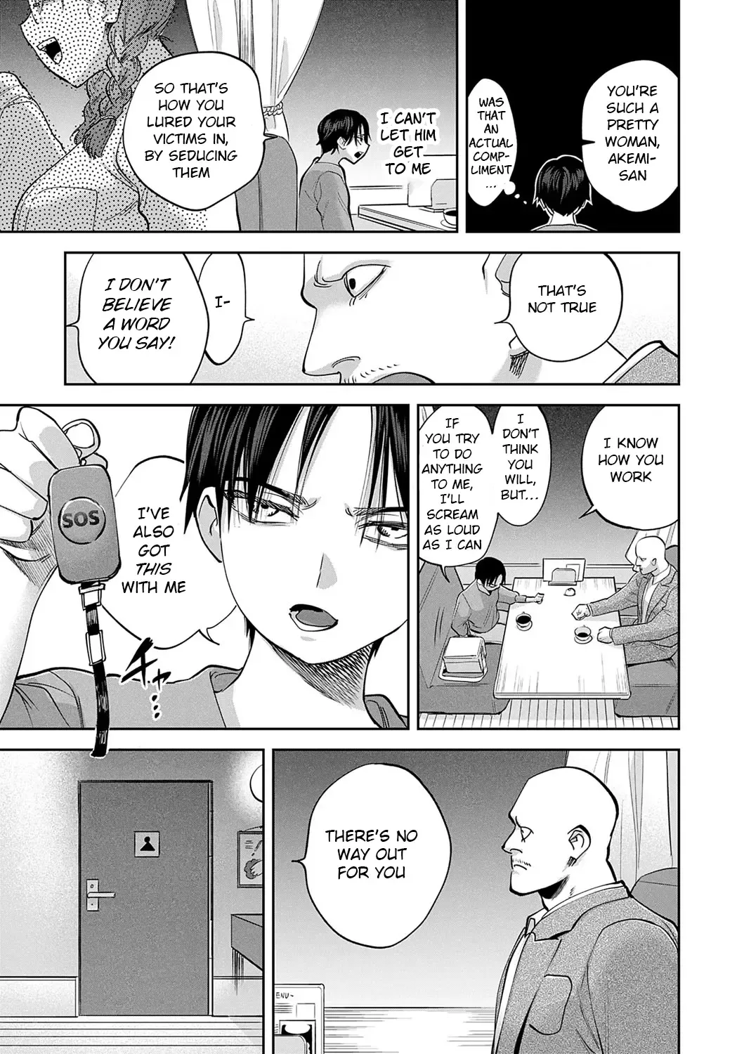 [Chimeda] Tamada Akihisa no Sex Journey 〜Kairaku de Goukan wo Tatakikome〜 Dai San Wa Hitotoru Onna ga Hito ni Torareru Fhentai - Page 7