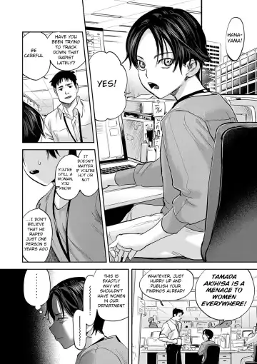 [Chimeda] Tamada Akihisa no Sex Journey 〜Kairaku de Goukan wo Tatakikome〜 Dai San Wa Hitotoru Onna ga Hito ni Torareru Fhentai - Page 2