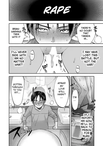 [Chimeda] Tamada Akihisa no Sex Journey 〜Kairaku de Goukan wo Tatakikome〜 Dai San Wa Hitotoru Onna ga Hito ni Torareru Fhentai - Page 24