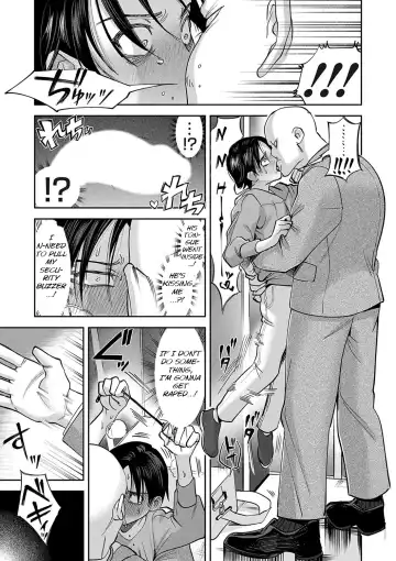 [Chimeda] Tamada Akihisa no Sex Journey 〜Kairaku de Goukan wo Tatakikome〜 Dai San Wa Hitotoru Onna ga Hito ni Torareru Fhentai - Page 9