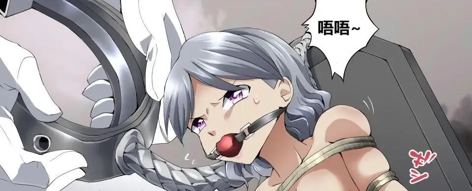 [Yakumo Ginjirou] Kaitou Silver Cat Manga Ban Fhentai - Page 142