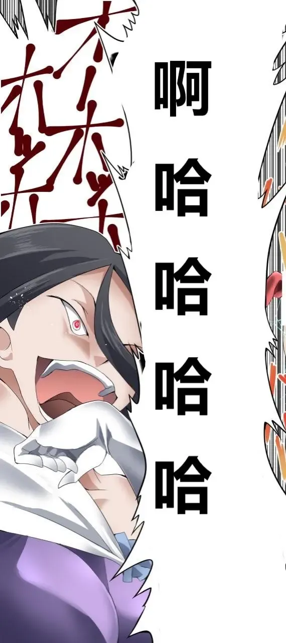 [Yakumo Ginjirou] Kaitou Silver Cat Manga Ban Fhentai - Page 159