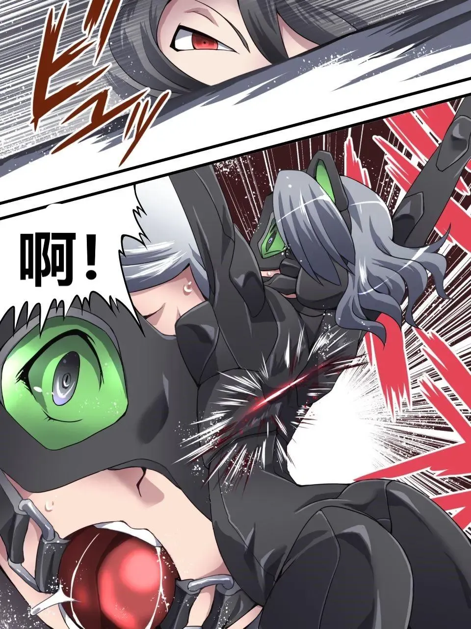 [Yakumo Ginjirou] Kaitou Silver Cat Manga Ban Fhentai - Page 42