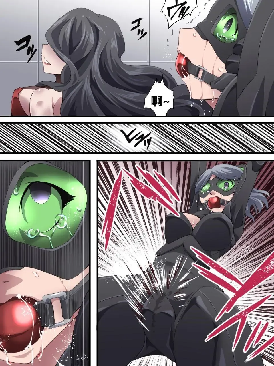 [Yakumo Ginjirou] Kaitou Silver Cat Manga Ban Fhentai - Page 49