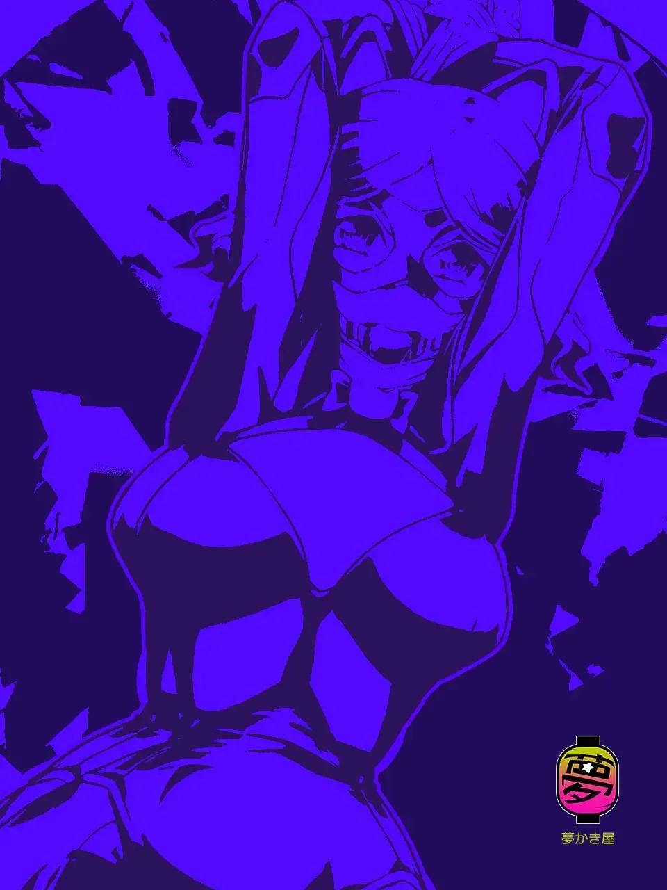 [Yakumo Ginjirou] Kaitou Silver Cat Manga Ban Fhentai - Page 50