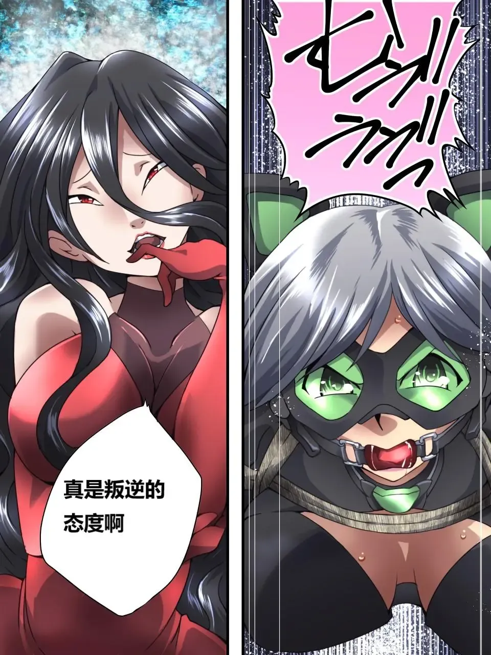 [Yakumo Ginjirou] Kaitou Silver Cat Manga Ban Fhentai - Page 53